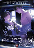 Case File Compendium: Bing An Ben (Novel) Vol. 6-9798888434567