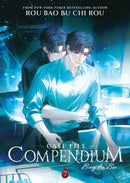 Case File Compendium: Bing An Ben (Novel) Vol. 7-9798888434574