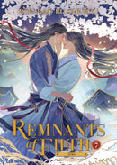 Remnants of Filth: Yuwu (Novel) Vol. 7-9798888434680