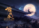 The Untamed : The Official Artbook-9798888434895