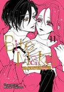 Bite Maker: The King's Omega Vol. 11-9798888436622
