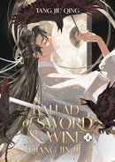 Ballad of Sword and Wine: Qiang Jin Jiu (Novel) Vol. 4-9798888437452