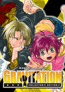 Gravitation: Collector's Edition Vol. 2-9798888437544