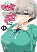 Uzaki-chan Wants to Hang Out! Vol. 11