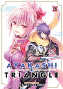 Ayakashi Triangle Vol. 12-9798888438640