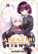 Ayakashi Triangle Vol. 13-9798888438657