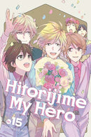 Hitorijime My Hero 15-9798888770498