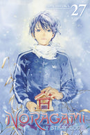 Noragami: Stray God 27-9798888770597