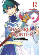 Shangri-La Frontier 12-9798888770634