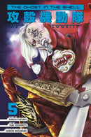 The Ghost in the Shell: The Human Algorithm 5-9798888770672
