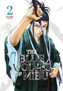 The Blue Wolves of Mibu 2 (Blue Miburo)-9798888770849