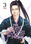 The Blue Wolves of Mibu 3 (Blue Miburo)-9798888770856