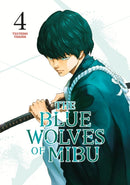 The Blue Wolves of Mibu 4 (Blue Miburo)-9798888770863