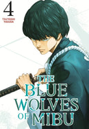 The Blue Wolves of Mibu 4 (Blue Miburo)