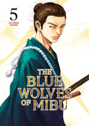 The Blue Wolves of Mibu 5 (Blue Miburo)-9798888770870