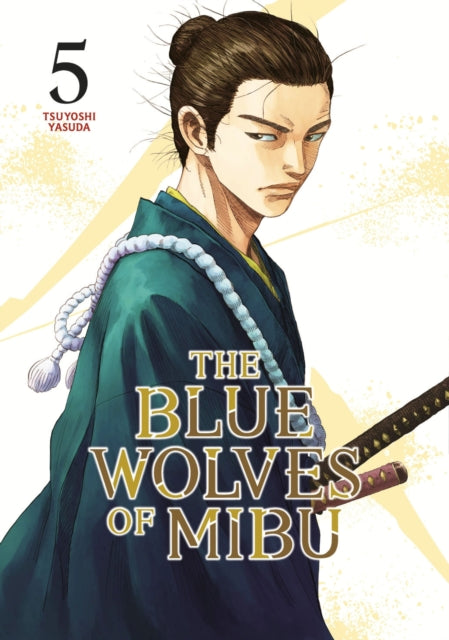 The Blue Wolves of Mibu 5 (Blue Miburo)