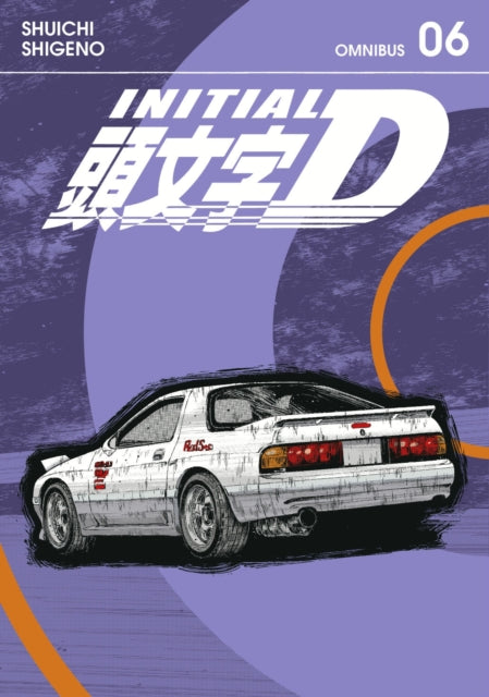 Initial D Omnibus 6 (Vol. 11-12)-9798888771037