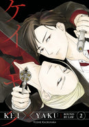 Kei X Yaku: Bound By Law 2-9798888771280
