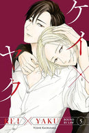 Kei X Yaku: Bound By Law 5-9798888771310