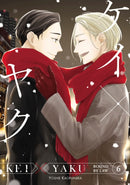 Kei X Yaku: Bound By Law 6-9798888771327