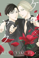 Kei X Yaku: Bound By Law 8-9798888771341