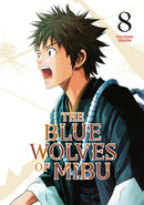The Blue Wolves of Mibu 8 (Blue Miburo)-9798888771495