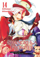 Shangri-La Frontier 14-9798888771587