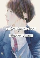 I See Your Face, Turned Away 1-9798888771600