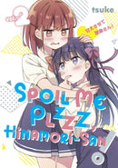 Spoil Me Plzzz, Hinamori-san! 2-9798888772195
