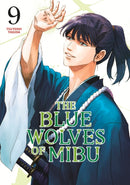 The Blue Wolves of Mibu 9 (Blue Miburo)-9798888772379