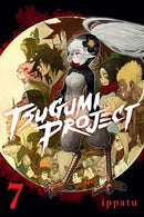 Tsugumi Project 7-9798888772607