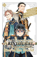 As a Reincarnated Aristocrat, I'll Use My Appraisal Skill to Rise in the World 13 (manga)-9798888772638
