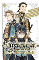 As a Reincarnated Aristocrat, I''ll Use My Appraisal Skill to Rise in the World 13 (manga)