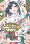 Tying the Knot With an Amagami Sister 13