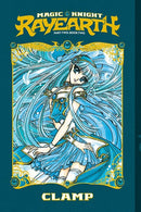Magic Knight Rayearth Part 2 Vol. 2 (Paperback)-9798888772980