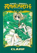 Magic Knight Rayearth Part 2 Vol. 3 (Paperback)-9798888772997