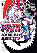I Was Reincarnated as the 7th Prince so I Can Take My Time Perfecting My Magical Ability 14-9798888773314