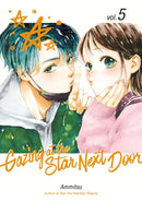 Gazing at the Star Next Door 5-9798888773321
