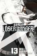 Go! Go! Loser Ranger! 13-9798888773345