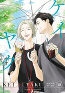 Kei X Yaku: Bound By Law 10-9798888773383