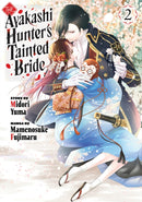 The Ayakashi Hunter's Tainted Bride 2-9798888773482