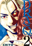 Dra-Q 2-9798888773529