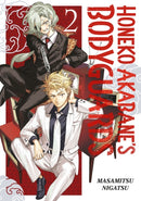 Honeko Akabane's Bodyguards 2-9798888773550