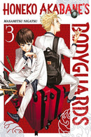 Honeko Akabane''s Bodyguards 3