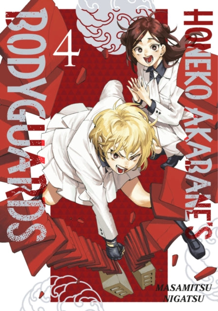 Honeko Akabane''s Bodyguards 4