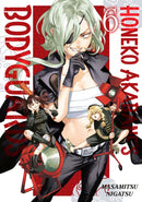 Honeko Akabane's Bodyguards 6-9798888773598