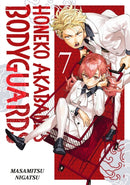 Honeko Akabane''s Bodyguards 7