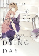I Want to Love You Till Your Dying Day 4-9798888773833