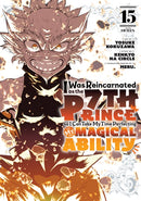 I Was Reincarnated as the 7th Prince so I Can Take My Time Perfecting My Magical Ability 15-9798888773864