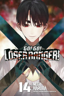 Go! Go! Loser Ranger! 14-9798888774137